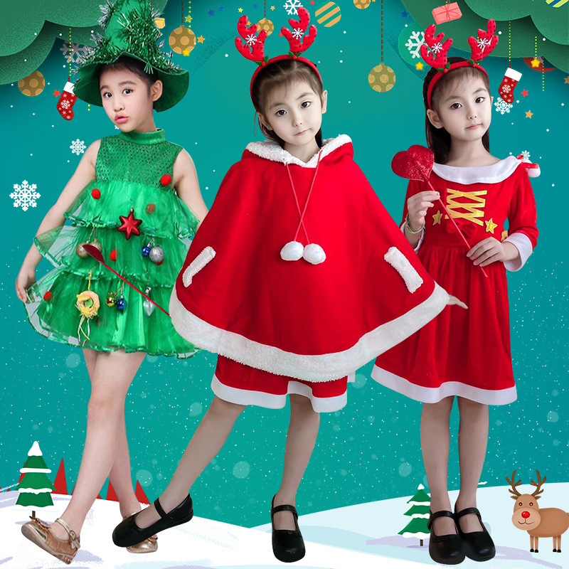 Red Green Christmas Tree Costu - Elf Costume Christmas recension och pris
